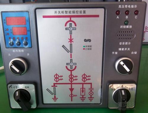 临汾数字功率因数控制器BKU8