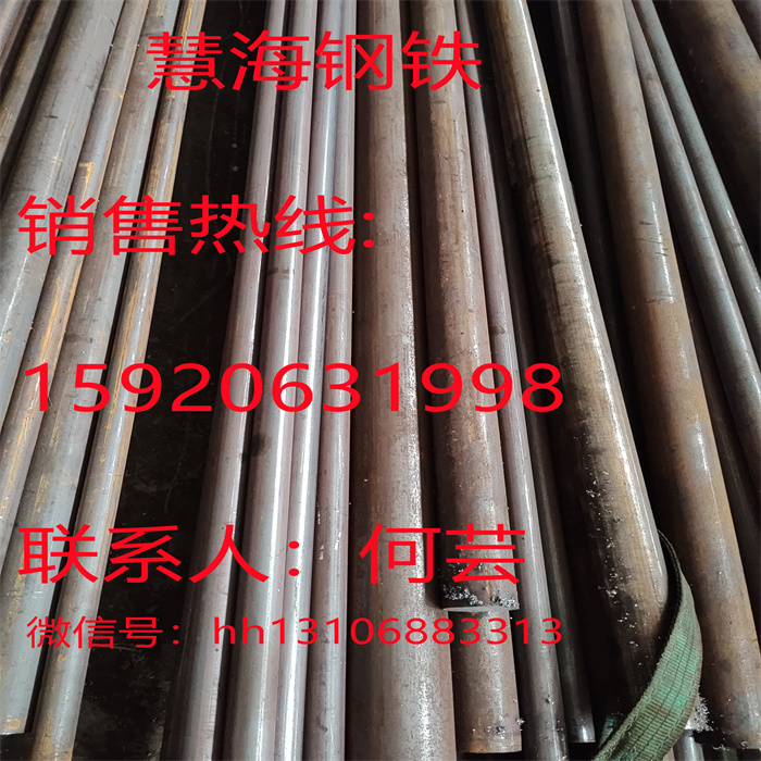 湘钢SUS305不锈钢小直径1.0-25现货批发