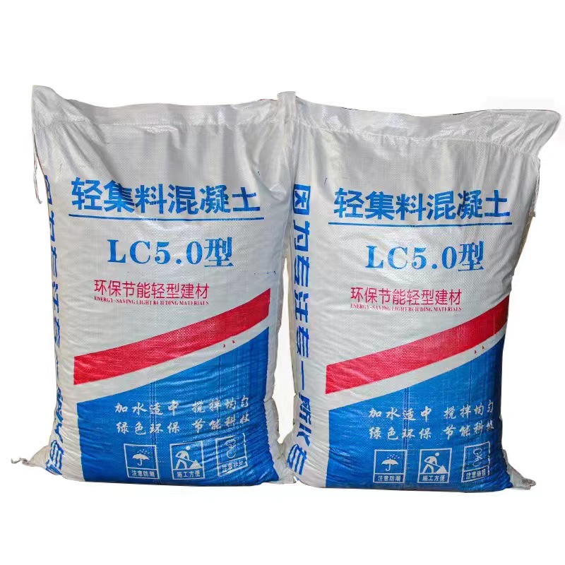 广东佛山轻集料多少钱一立方/Lc7.5轻集料施工方法