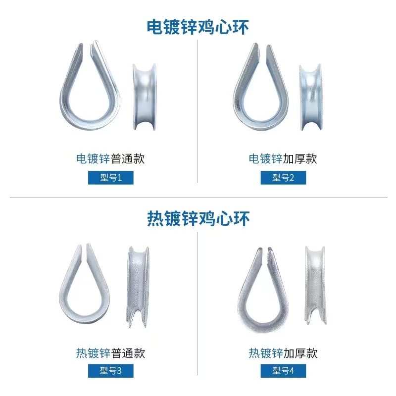 贵州电力夹具镀锌抱箍钢绞线横担电力金具