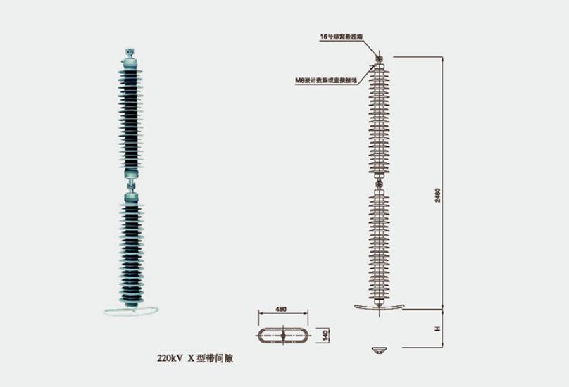 交流输变线路HY10CX-96/260氧化锌避雷器110KV线路