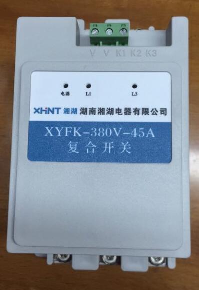 HD11B-1000/30	开启式刀开关接线图