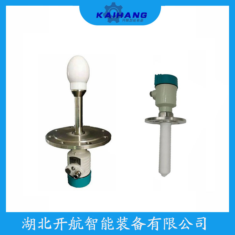 YRD704雷达料位计 开航