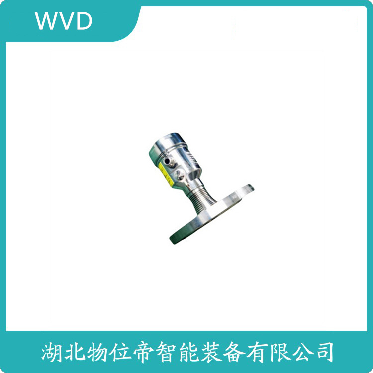 RSPRD80F11-2W6P-28A-031雷达料位计 WVD