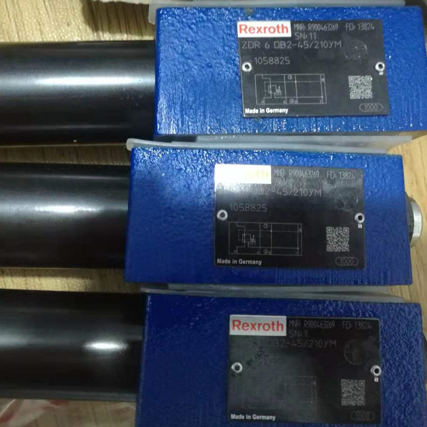嘉定优势供应亨士乐	HSD3520486A4工业备件