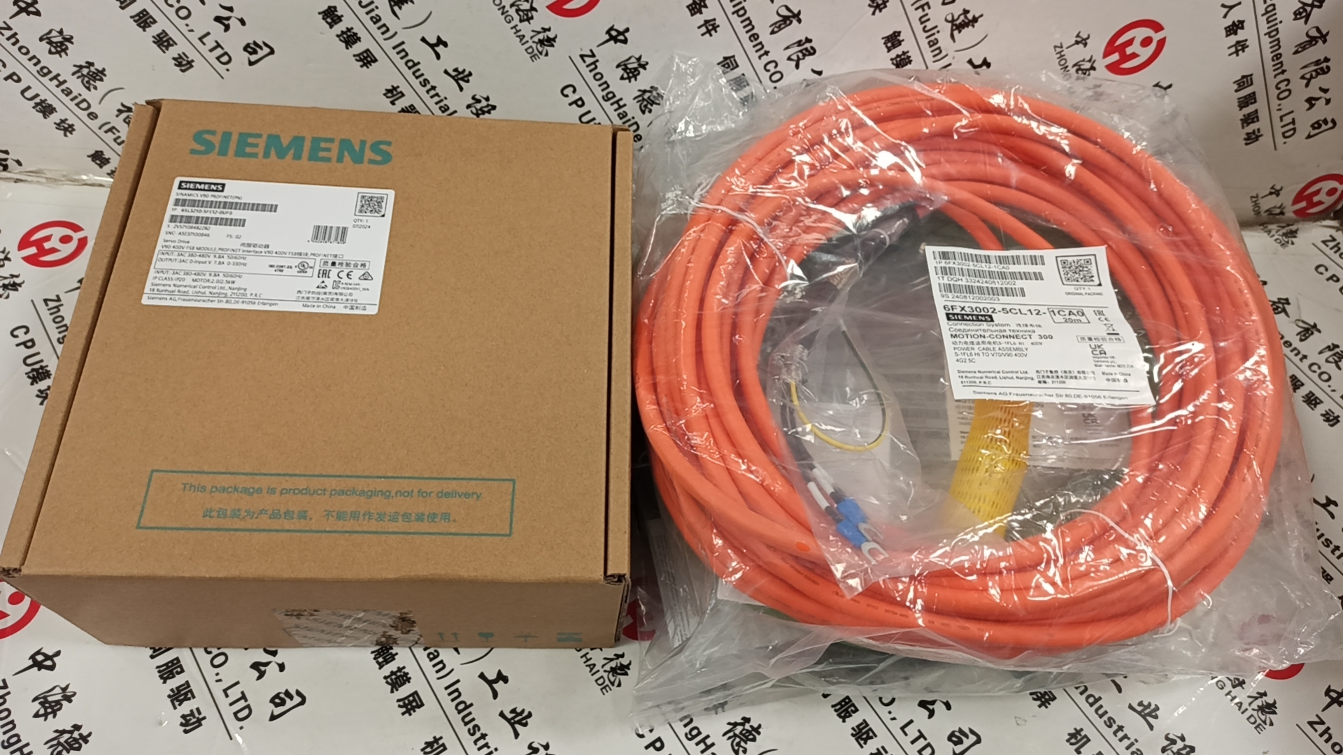 驻马店现货电源模块3500/15-03-03-00