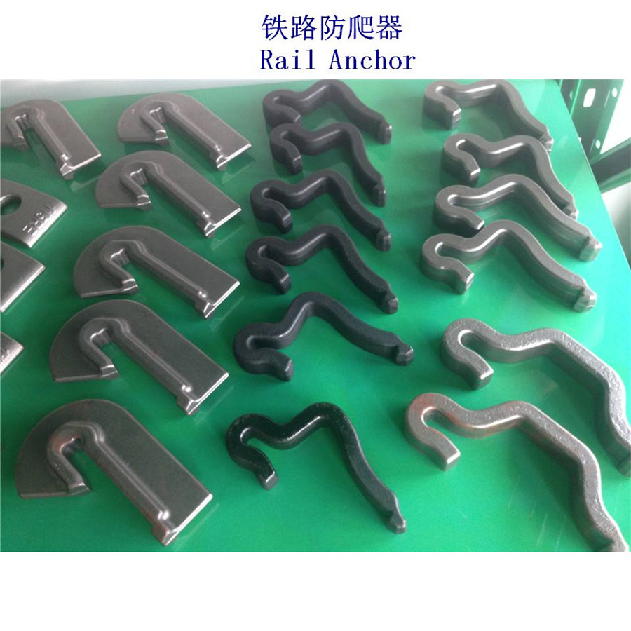 甘南锻压钢轨防爬器制造厂家