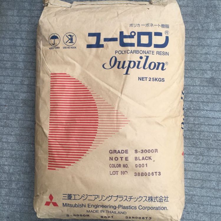 日本三菱PC19SRFD食品级耐蒸汽家电部件