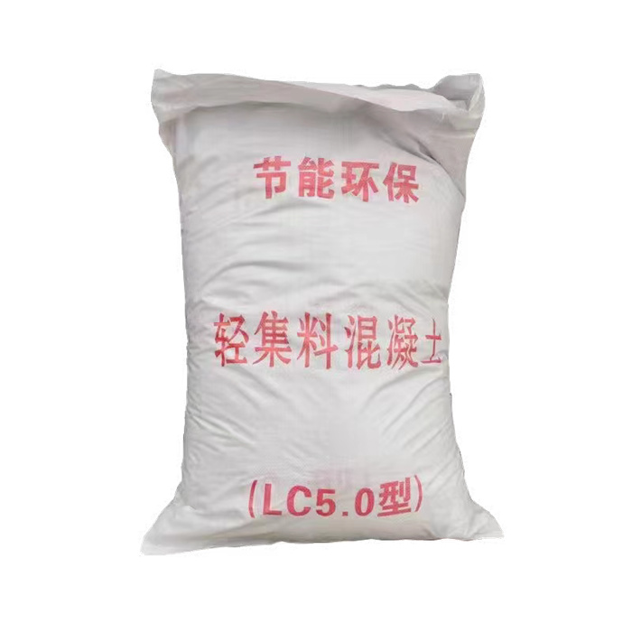 衢州干拌复合轻集料混凝土生产厂家