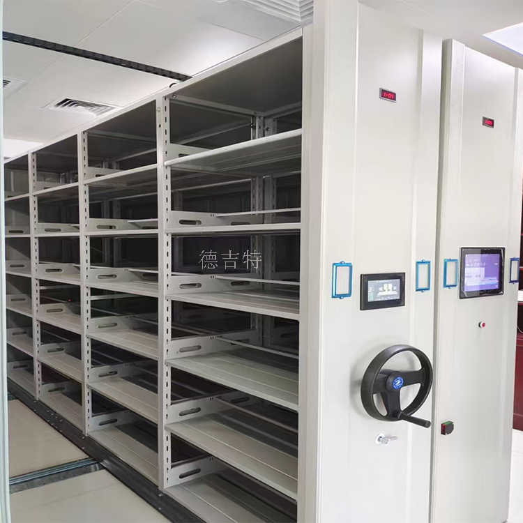 安顺德吉特声光引导智能密集柜 档案凭证病例图纸密集柜定制