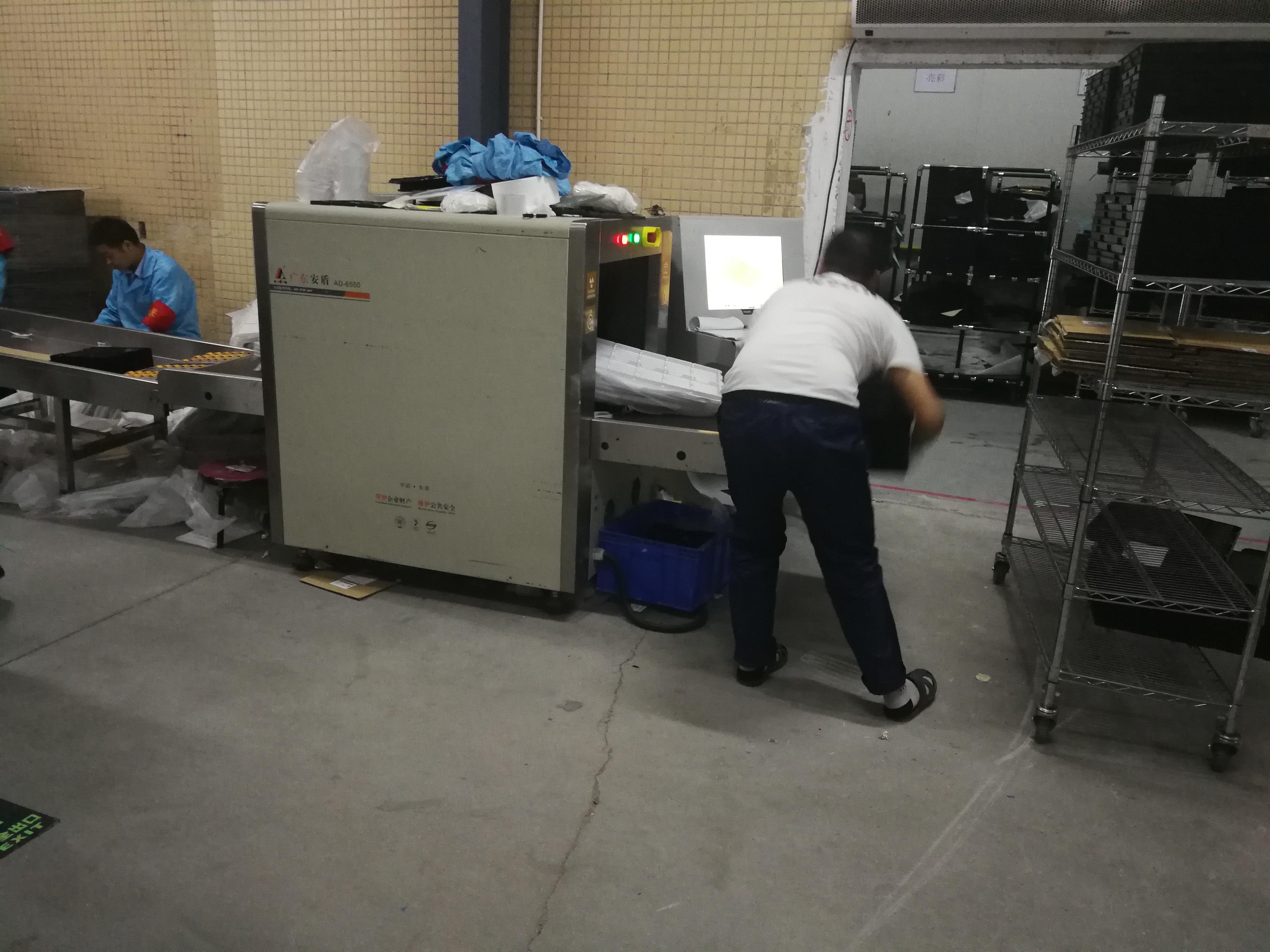 鞍山市会议使用安检设备租赁AD-6550全国联保售后