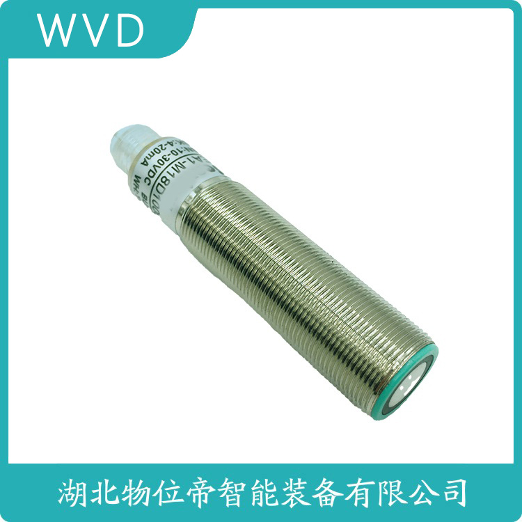 UKF3500-G30-VIN7L-Q12按钮式超声波传感器 WVD