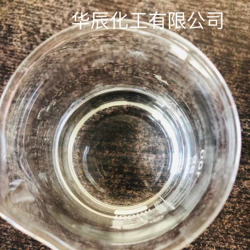 廊坊液碱，洗涤剂，库存充足