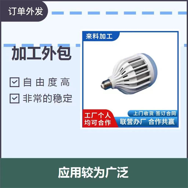 浙江义乌手工活外发厂家小饰品代加工