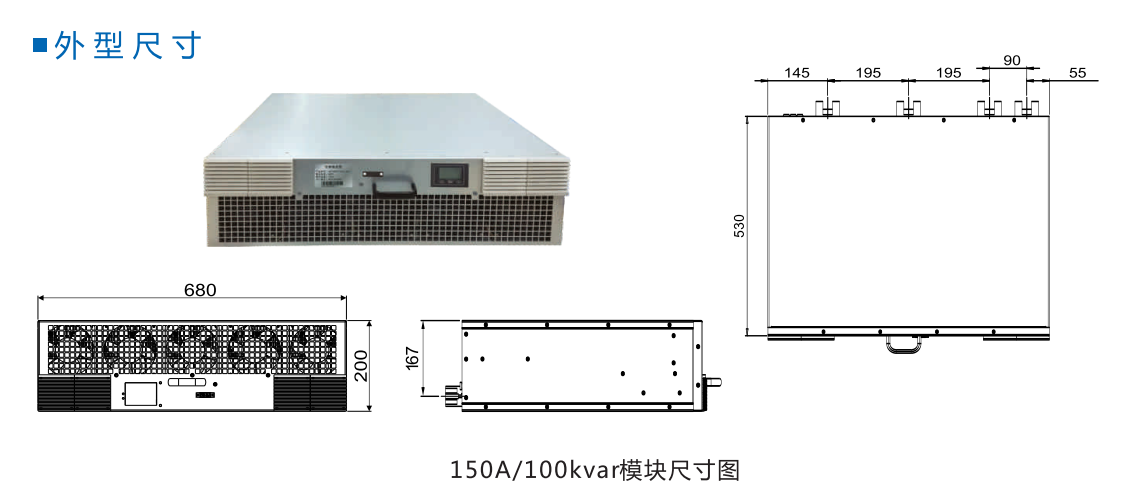 莱芜多功能电力仪表NZ194E-9S4