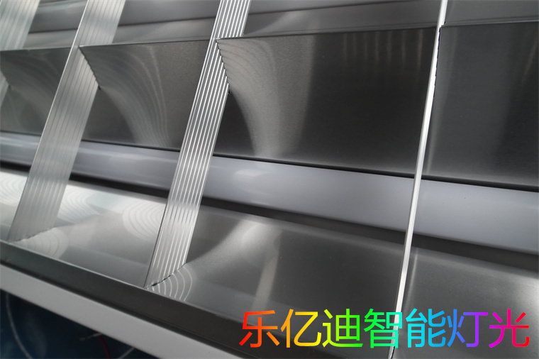 智能LED格栅灯/LYDBD12-013厂家定做