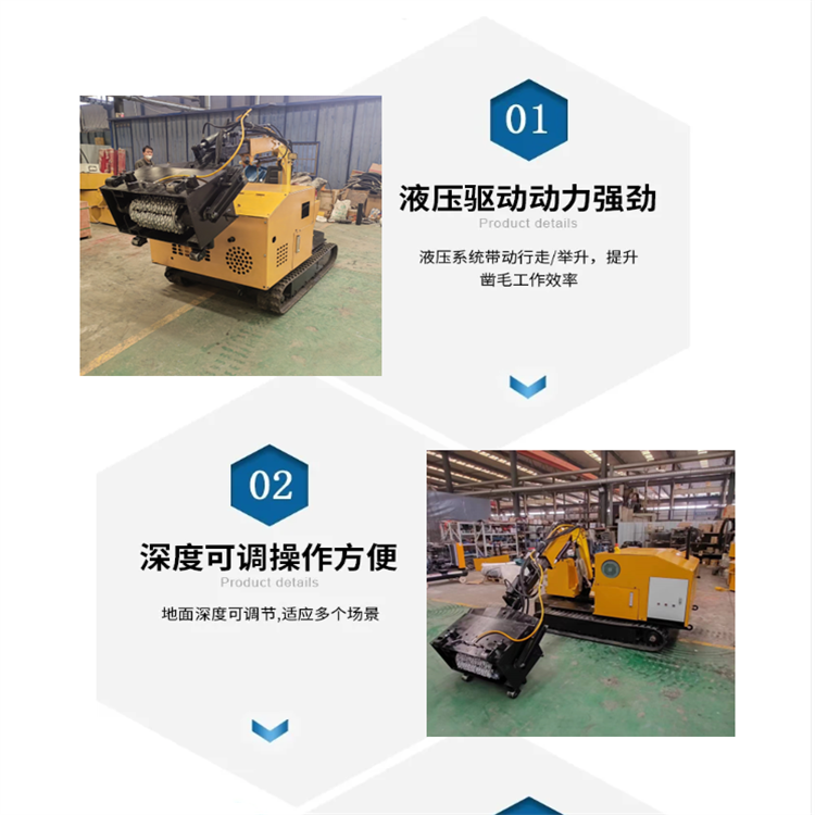 厂家ISC-63坡口器质量值得信任便携