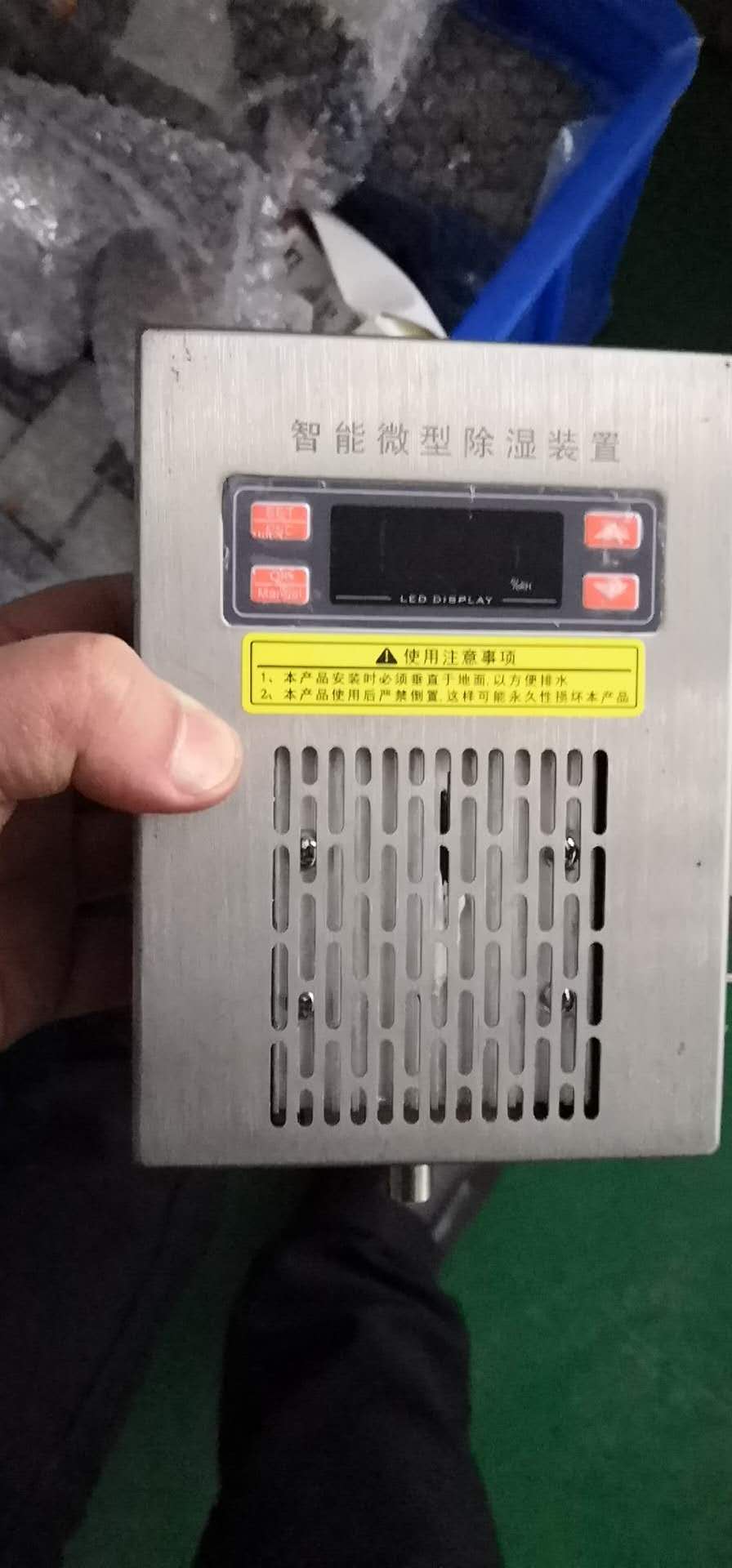 安阳开关综合状态指示仪K-9000