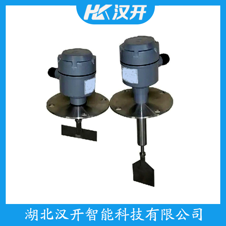 SRT20BB00506阻旋式料位计 汉开