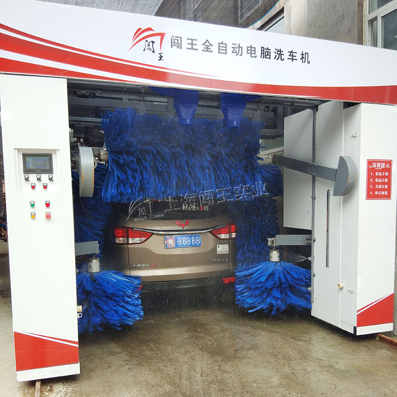外贸专供无接触高压洗车机绿色洗车