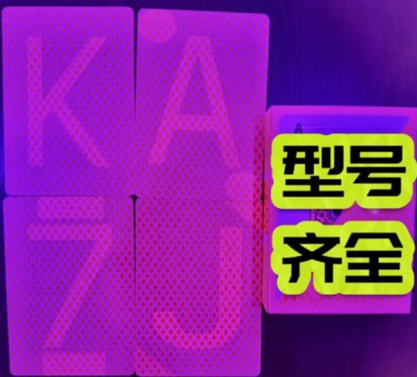 河北承德本地牌具店实战师傅，传授牌艺技术教学包教包会
