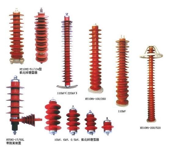 电气化铁道HY10WT-84/240保护用氧化锌避雷器35kv