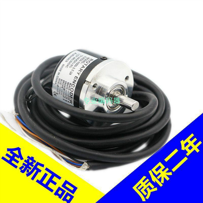 ZSP5.208-H01G600BZ3/11-26F 旋转光电编码器