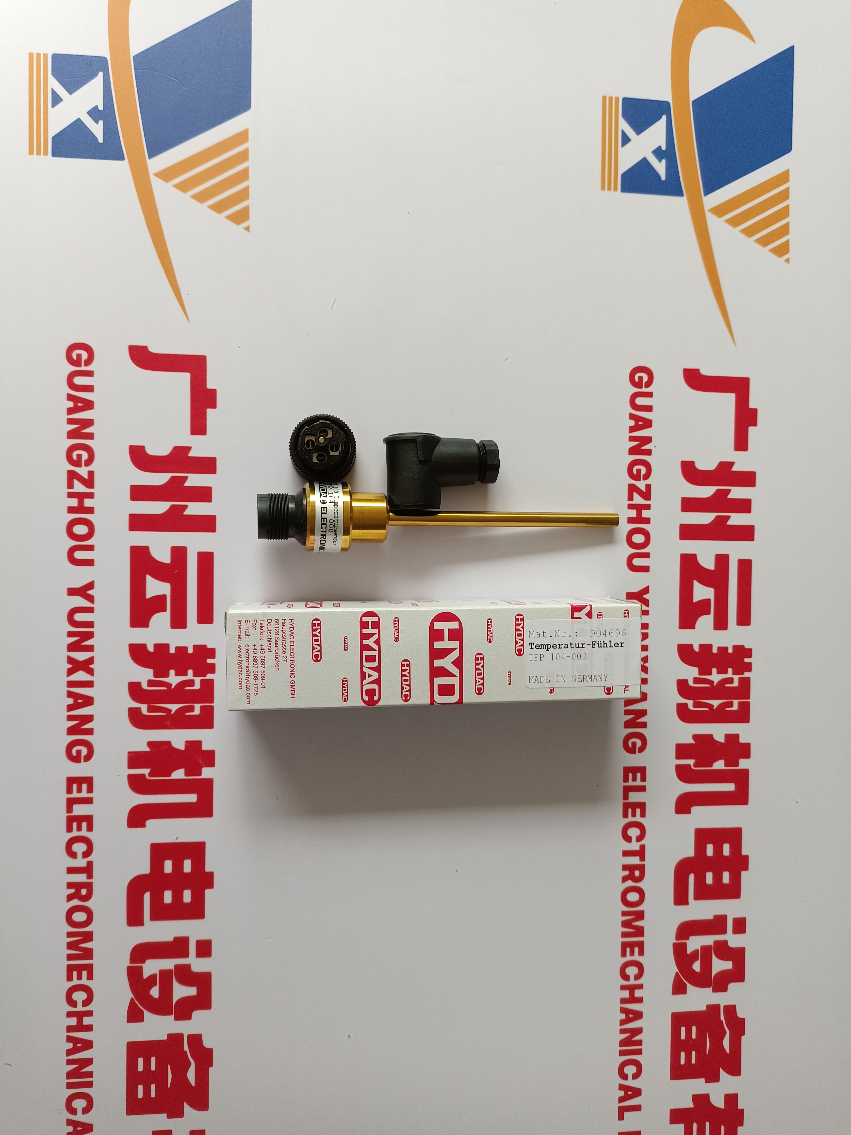 HYDAC贺德克HDA3840-E-350-124(6m)