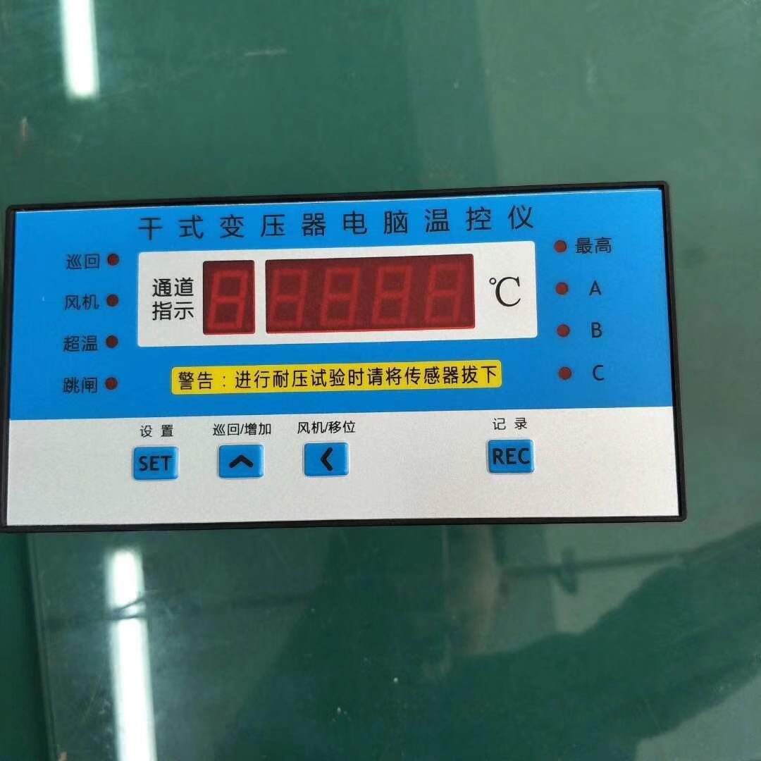 铜陵箱变温度HC3102F