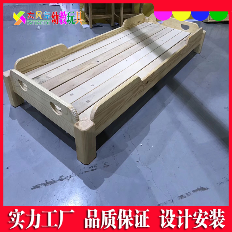 大风车幼教玩具幼儿园家具价格