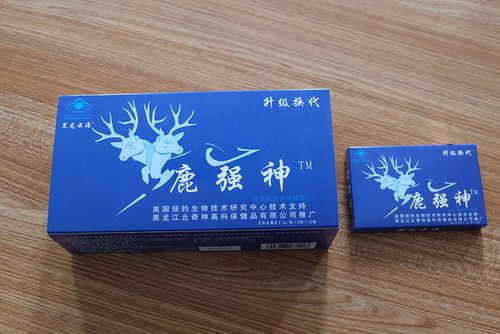 鹿强神胶囊《到底会对身体造成什么伤害,好处》效果怎么样,价格贵的离谱(图1) 鹿强神胶囊《到底会对身体造成什么伤害,好处》效果怎么样,价格贵的离谱(图1)
