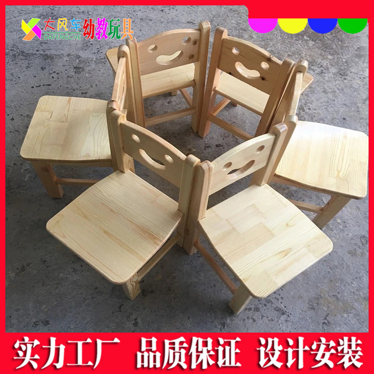 桂林幼儿园白蜡木系列幼教家具