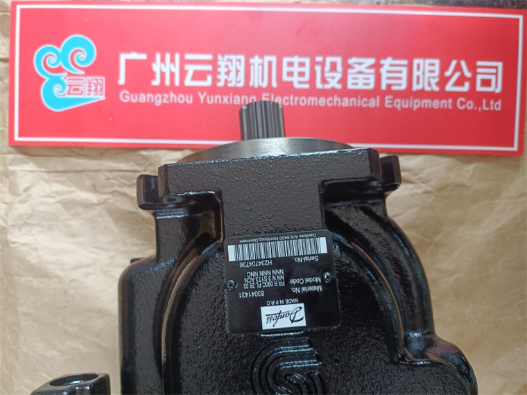 OMR200151-0214丹佛斯DANFOSS摆线马达