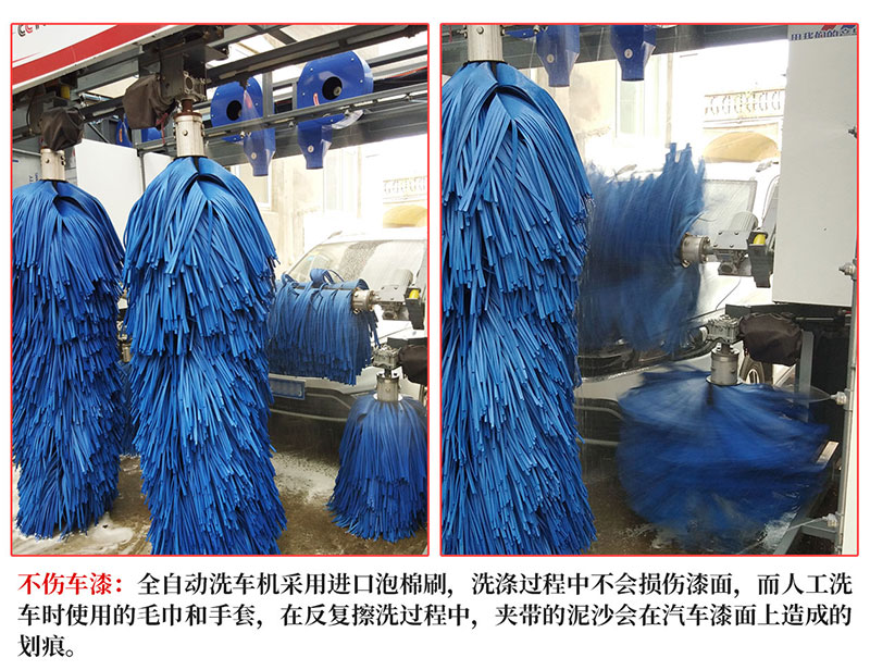 外贸专供无接触高压洗车机绿色洗车
