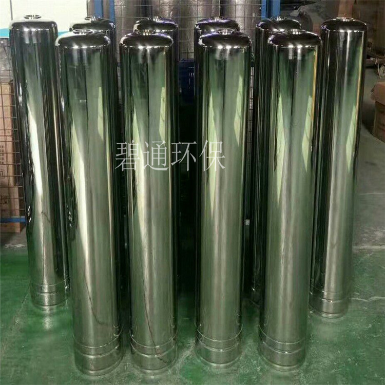 内蒙古全自动软水器 型号1-2吨软水 碧通净水设备批发