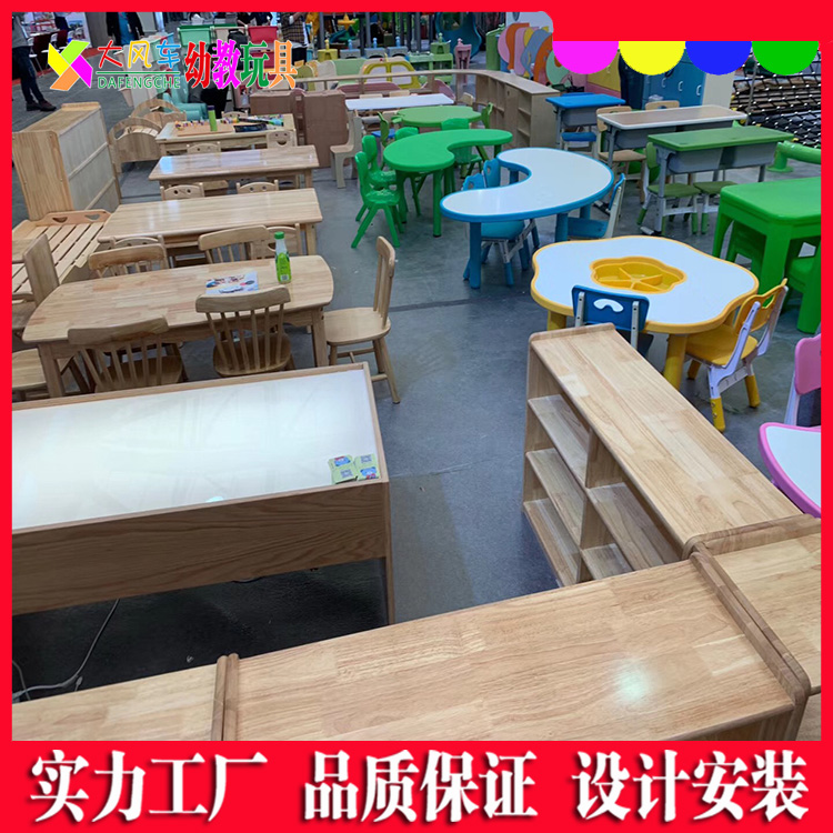 幼儿园家具图书柜和三角书架