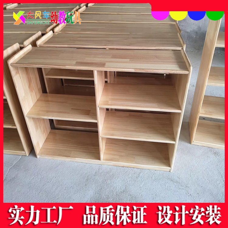 崇左幼儿园白蜡木系列幼教家具