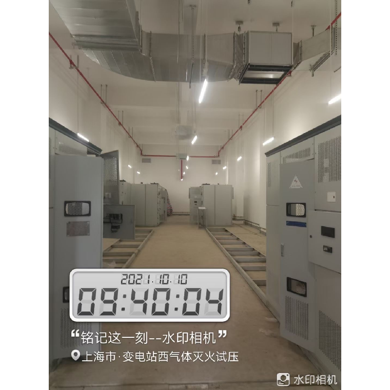凯德FM200147LFM/UL认证国产气体灭火系统