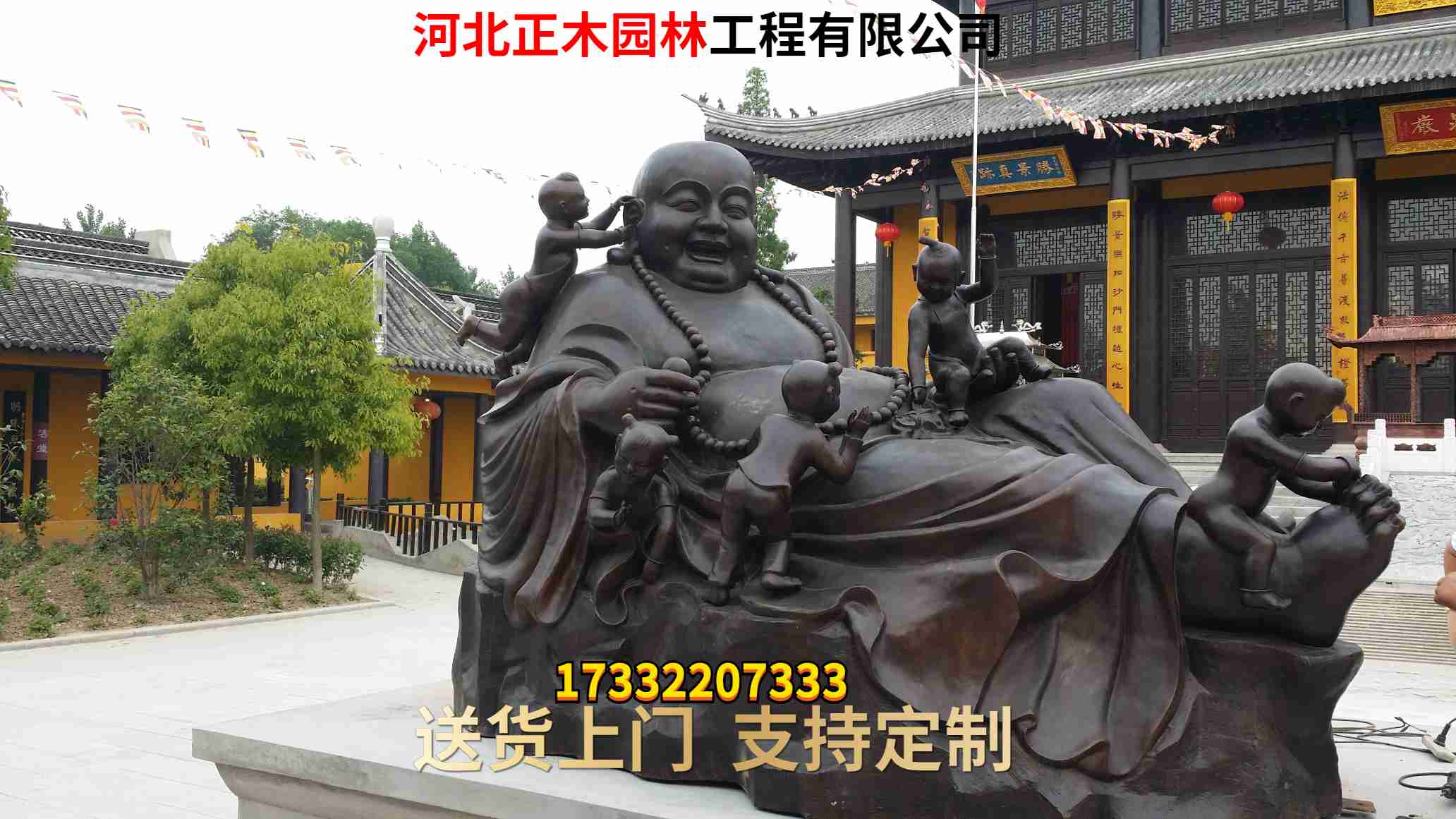 河南铸铜城市雕塑 旅游景区铜雕摆件选正木园林