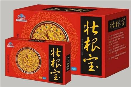 壮根宝胶囊 知道真相《购买的电话》怎么投诉产品无效??(图1) 壮根宝胶囊 知道真相《购买的电话》怎么投诉产品无效??(图1)