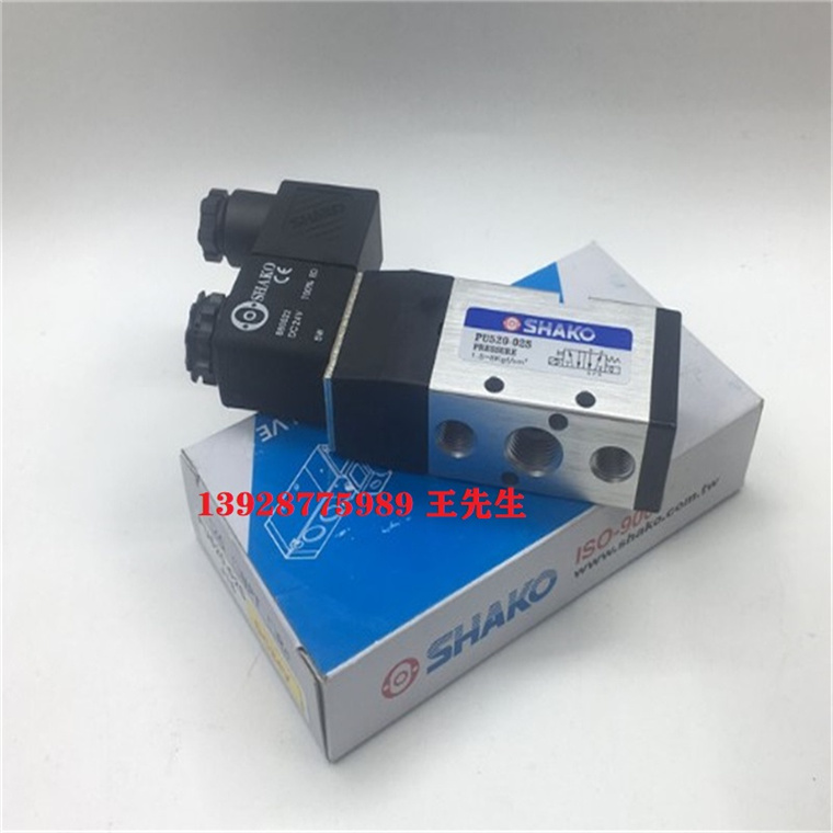 ATOS先导式溢流阀电缆线接线SDHI-071023/24V