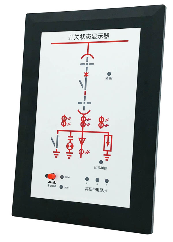 湛江数显温度控制器XMT-2200