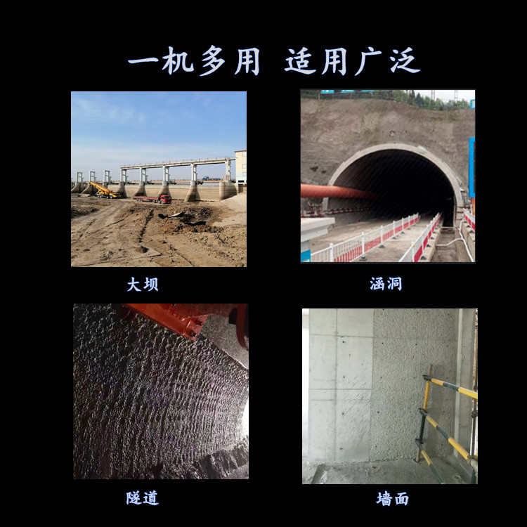 二衬电缆槽凿毛机气动打毛机空压机施工