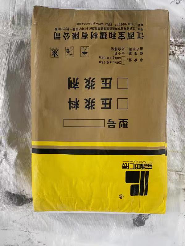 赣州兴国公路桥梁压浆料价格