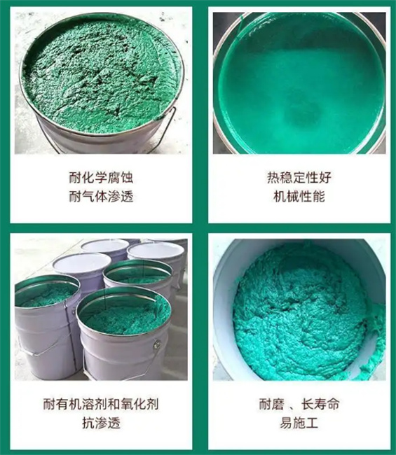 许昌玻璃钢防腐涂料厂家电话