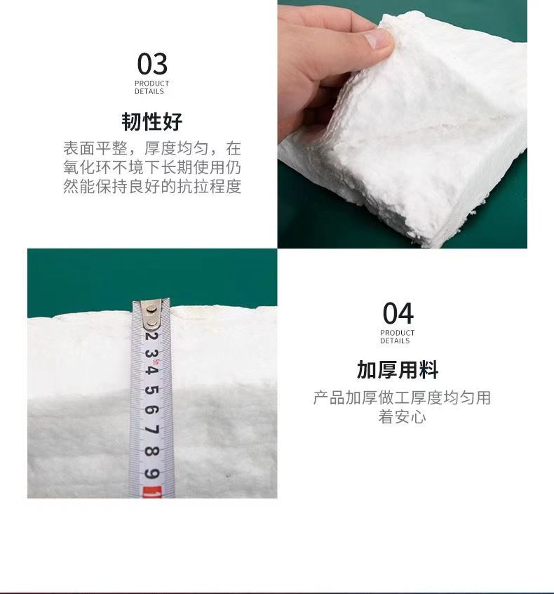 江西萍乡硅酸铝纤维棉厂家直销