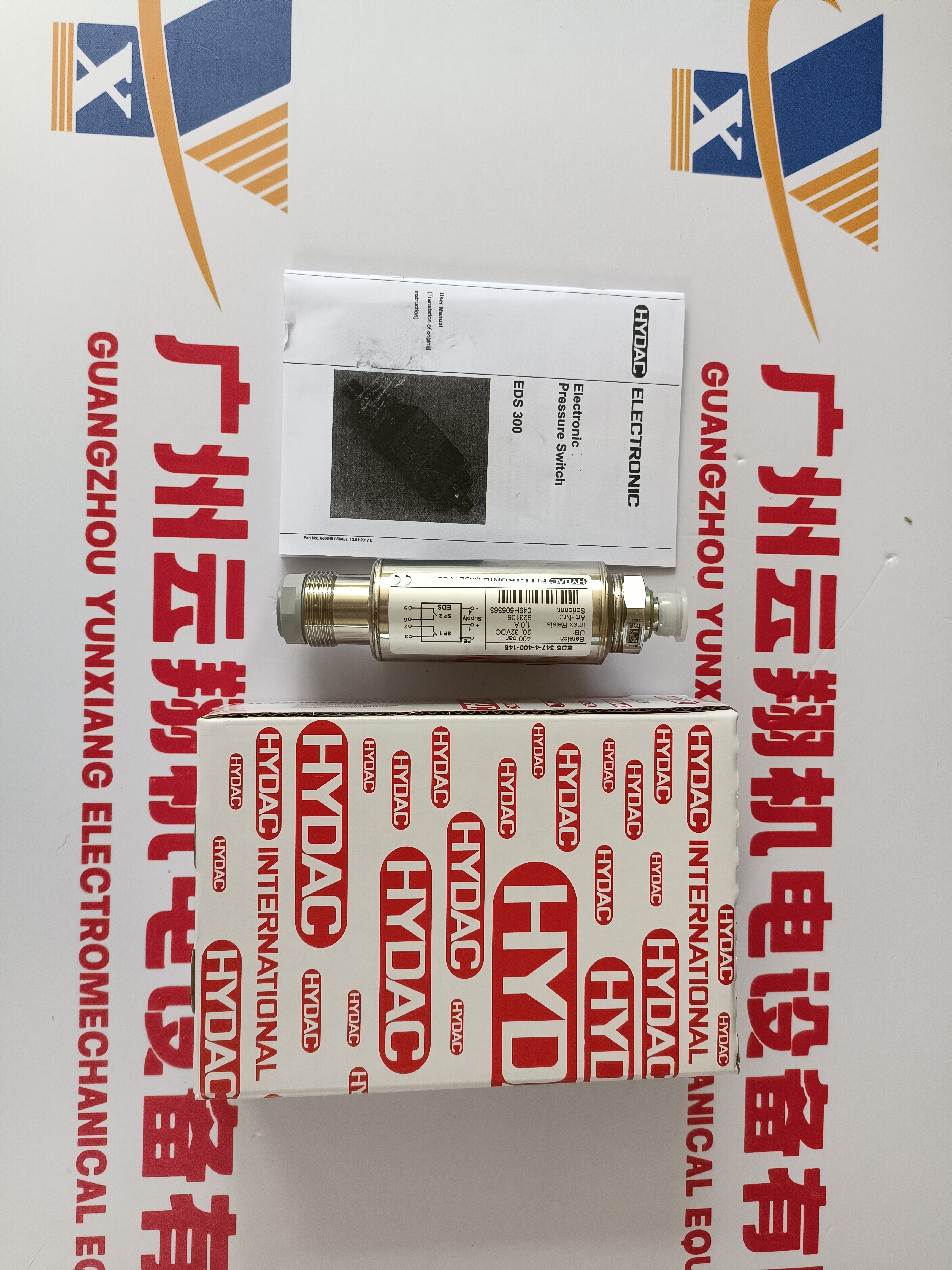 HYDAC贺德克发讯器，型号VR2D.1/-L24，库存，当天发货
