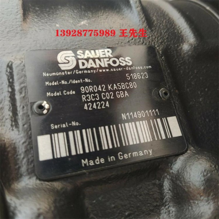 DS315151-2348丹佛斯DANFOSS液压马达库存供应