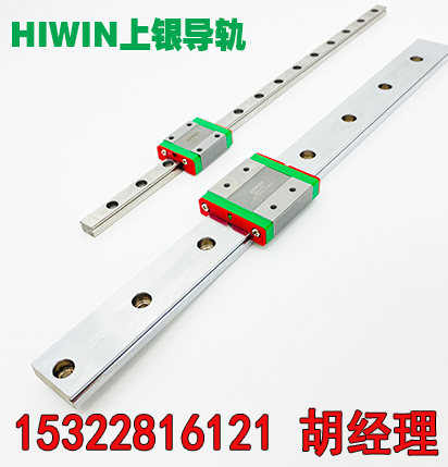 HIWIN上银HGW35CCZBH导轨滑块HGW25HA现货