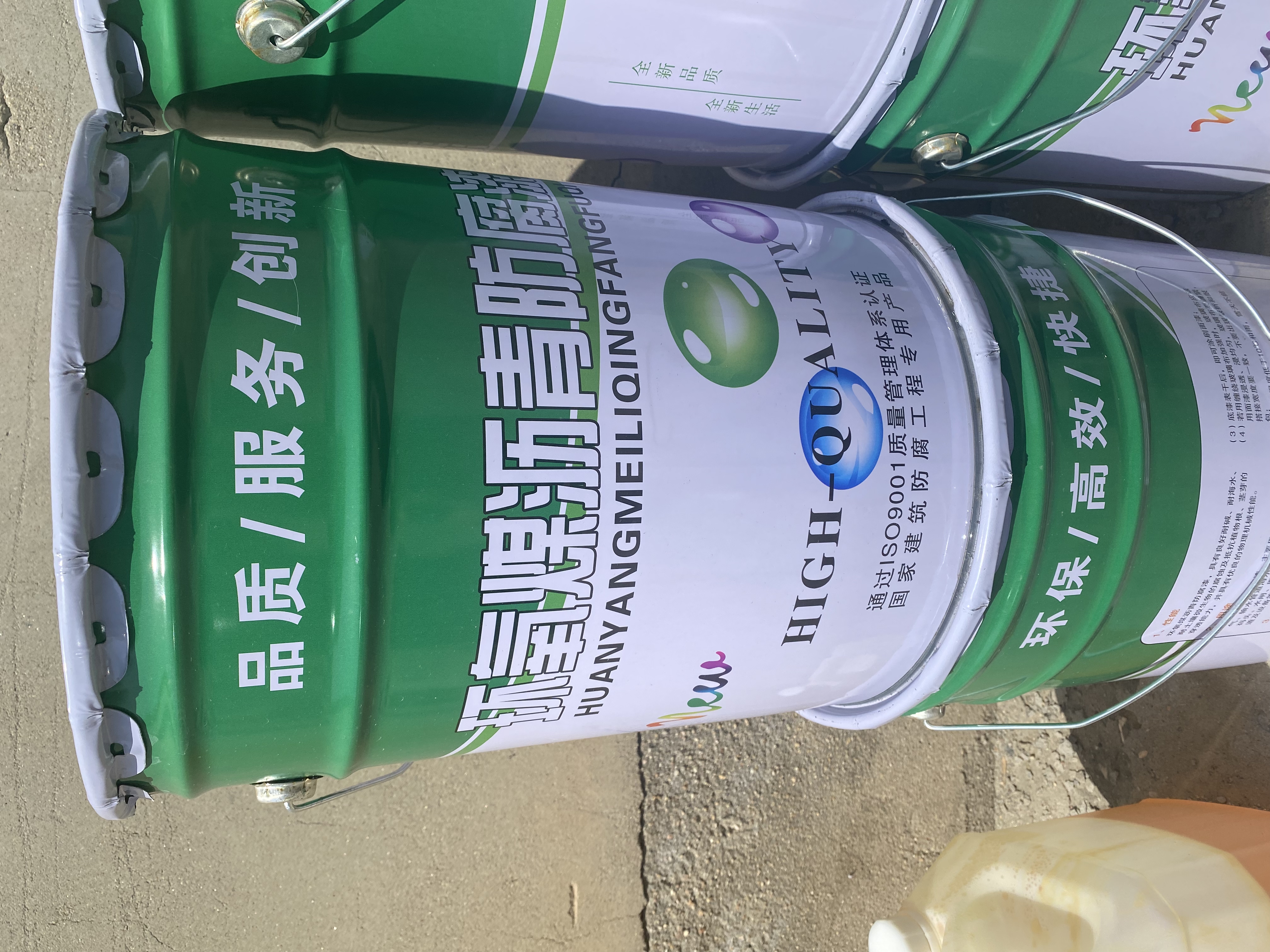 天津氰凝防水防腐涂料